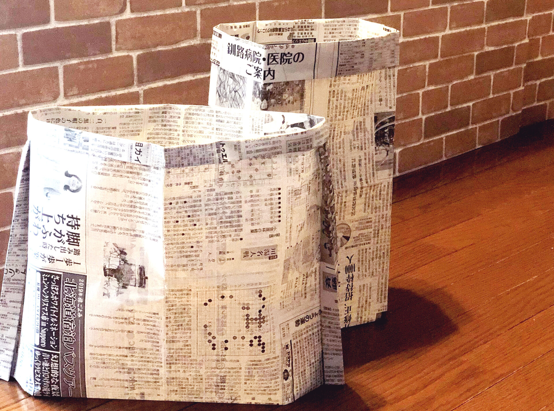 新聞紙ゴミ箱縦長タイプの作り方は簡単 便利なサイズと使い方も紹介 100点ブログ