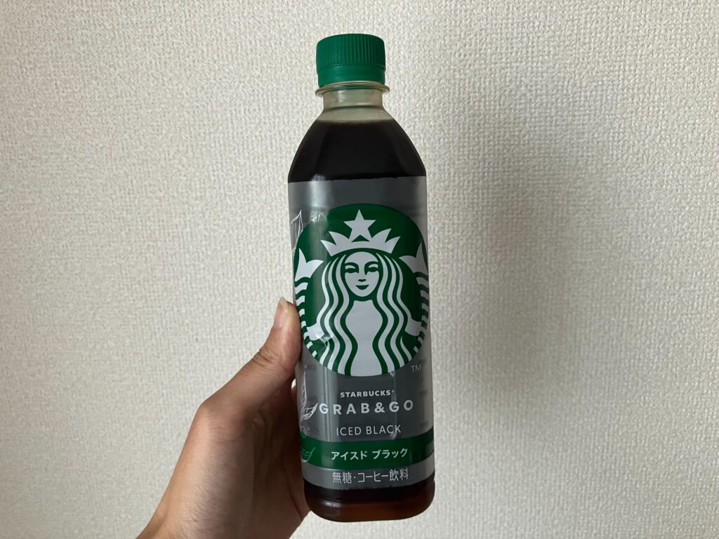 「スターバックス グラブ＆ゴー アイスドブラック」です。